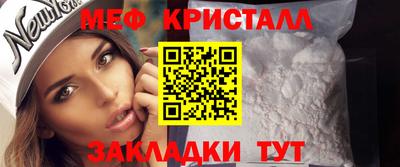 индика Малоярославец