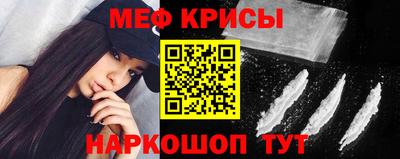 индика Малоярославец