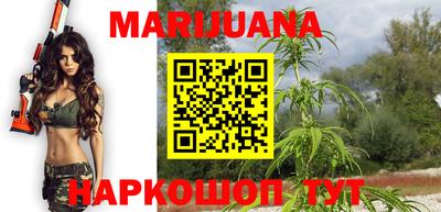 индика Малоярославец