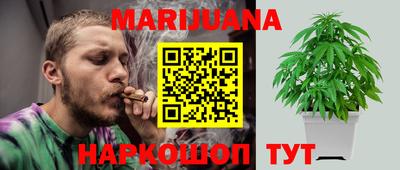 MESCALINE Малгобек