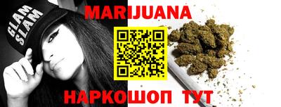 MESCALINE Малгобек