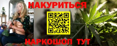 MESCALINE Малгобек