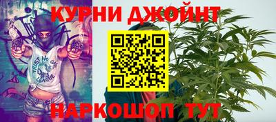 MESCALINE Малгобек