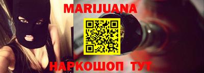 индика Малоярославец