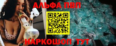 MESCALINE Малгобек