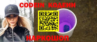 MESCALINE Малгобек