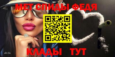 MESCALINE Малгобек