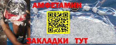 индика Малоярославец