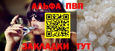 MESCALINE Малгобек