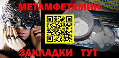 MESCALINE Малгобек