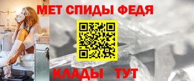 марки nbome Мариинск