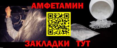 индика Малоярославец