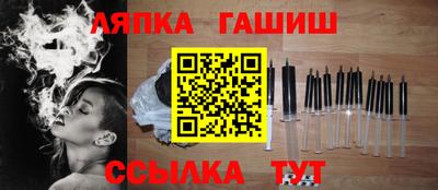 MESCALINE Малгобек