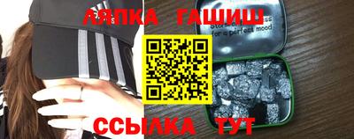 индика Малоярославец