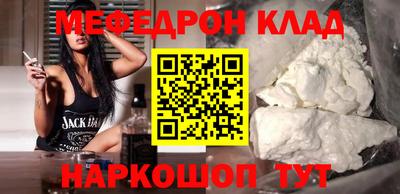 индика Малоярославец