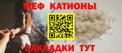 индика Малоярославец